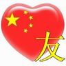 euro slots interwin online Zhao dan Sekte Pedang Qingyuan kami tidak ingin membiarkan murid sekte mati sia-sia